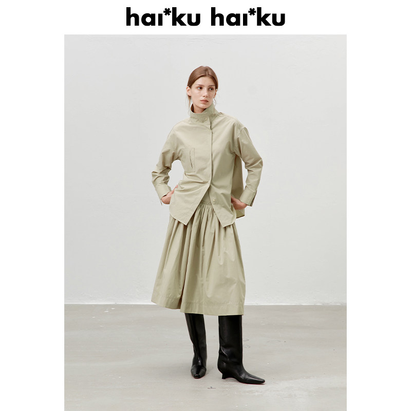 Haiku【清仓4折 不退不换 】斜门襟设计多种造型领子绗缝压线衬衫