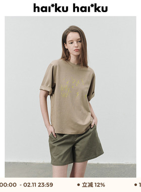 haiku 夏日草地 原创图案款螺纹领口印花上衣宽松短袖T恤女