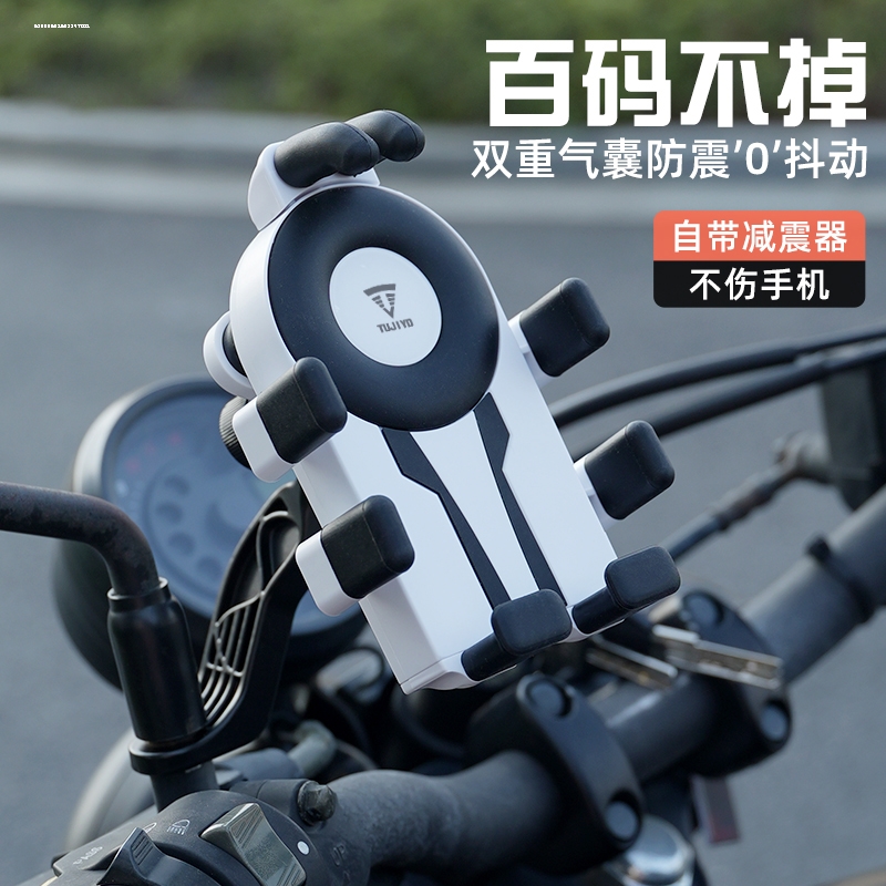 适用9九号M95c电动车支架f