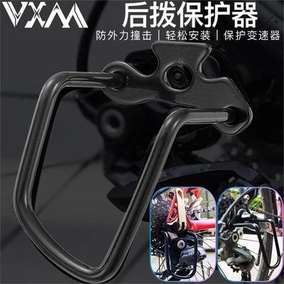 专用喜德盛300600逐日5007