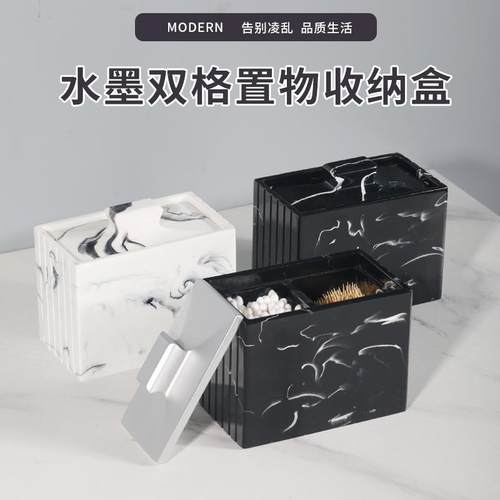 轻奢棉签牙签牙线收纳盒二合一