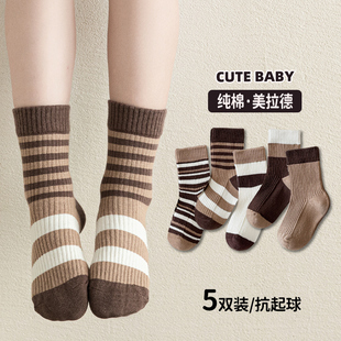 儿童袜子秋冬季纯棉中筒棉袜女童宝宝春秋款咖色雅丹风复古条纹袜