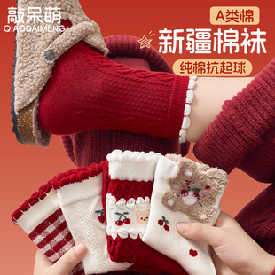 女童新年红袜子儿童秋冬加厚保暖中筒袜女孩纯棉a类过年红色棉袜