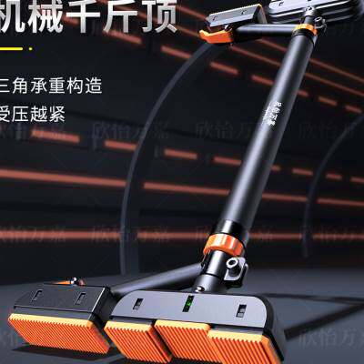 双支撑引体向上器杆单杠室内家用健身门上免打孔吊杠拉伸伸缩器材