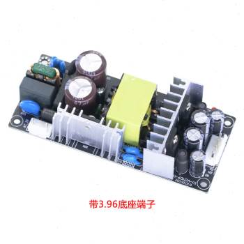 60W±15V2A双路输出电源模块AC220V转直流正负5V/12V/18V整流稳压