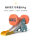 儿童滑滑梯室内家用小型幼儿宝K宝爬梯折叠溜溜梯家庭小孩滑梯玩