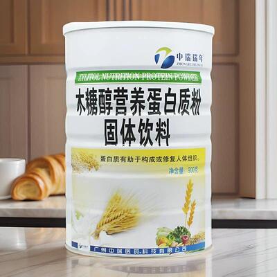 粉瑞瑞年木糖醇NLF营养蛋白质090克中包邮