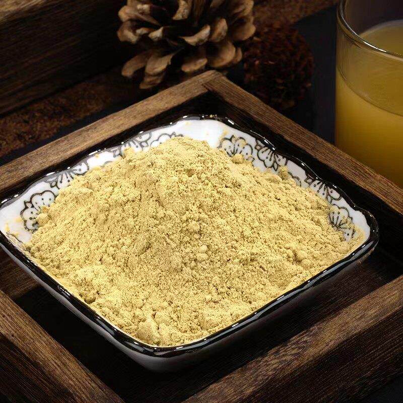 长白山松花粉500g天然野生无级添加用外用调理破壁UXZ特头粉道正