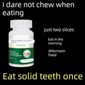 痛牙晃牙齿松动牙龈肿缩萎周牙晃动固GIT齿片牙 中药固牙 正品