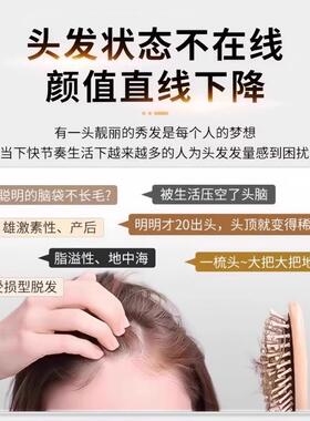 维特健维新乌/丝XVZ素身多重营养发又养90粒养瓶