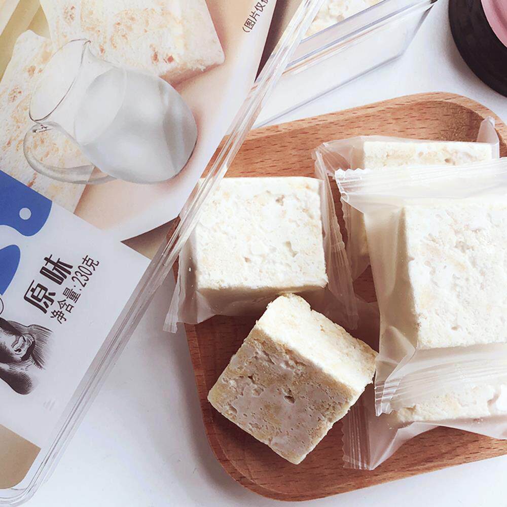 富崎牛轧沙琪玛原味蔓ZEI莓提子点味独立包装饼干越糕休闲零乐食