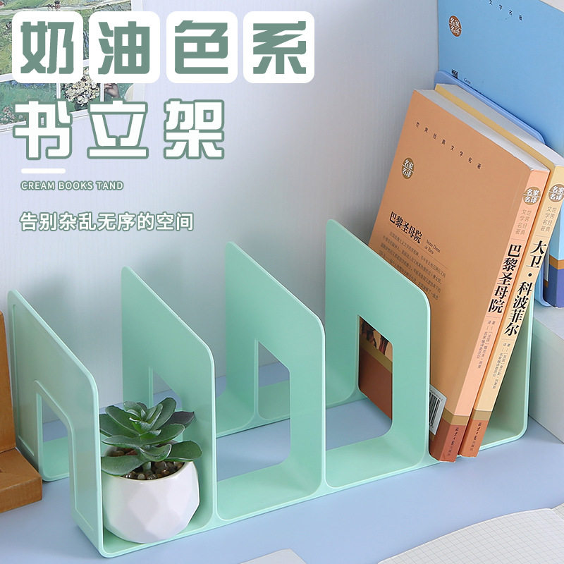 桌面收纳神器书立书架文件置物架
