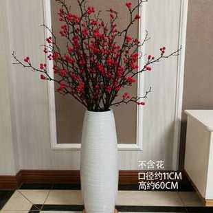 白色陶瓷干花富贵竹落地花瓶摆件客厅插花家用装 饰现代简约北欧