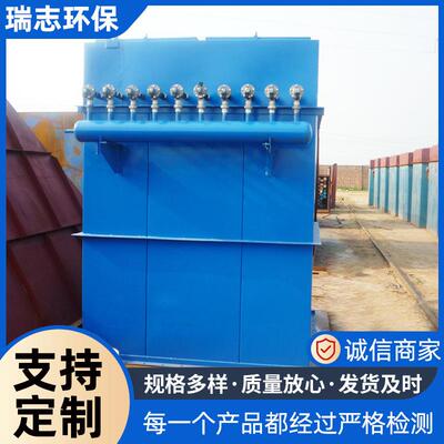 脉冲布袋式除尘器MC脉袋除尘器厂家设供应冲式滤PQI筒除尘备