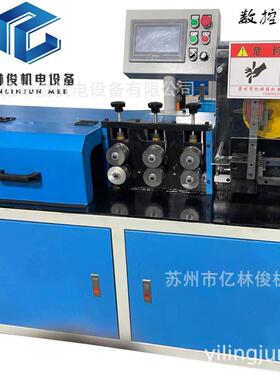 全自铁冷钢线调直切断拔OXZ丝线调直设备数控伺服飞剪调直下料设