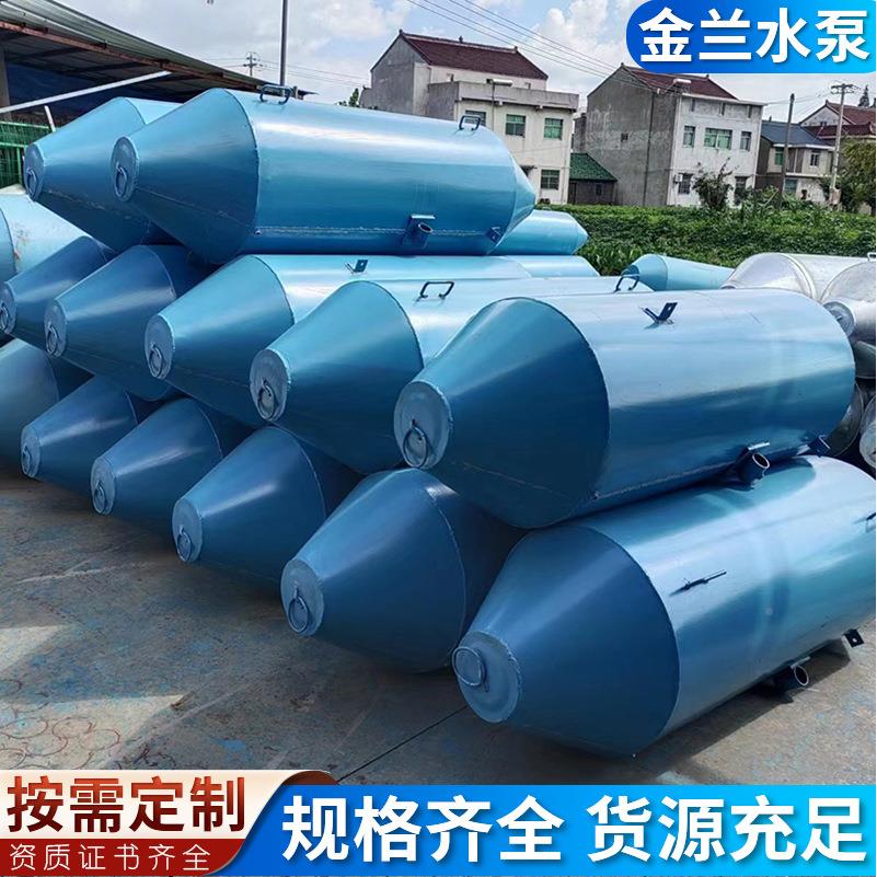 浆泵筒 浮单级清河道鱼塘泥淤泵 水池排MHX污立式淤泥泵浮筒