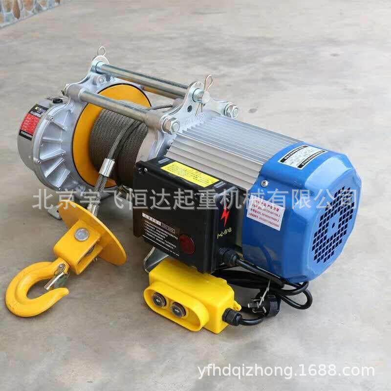 单相220vD-K1XWA型电动C卷提升机扬机 电动葫5芦1.T/1T2吨