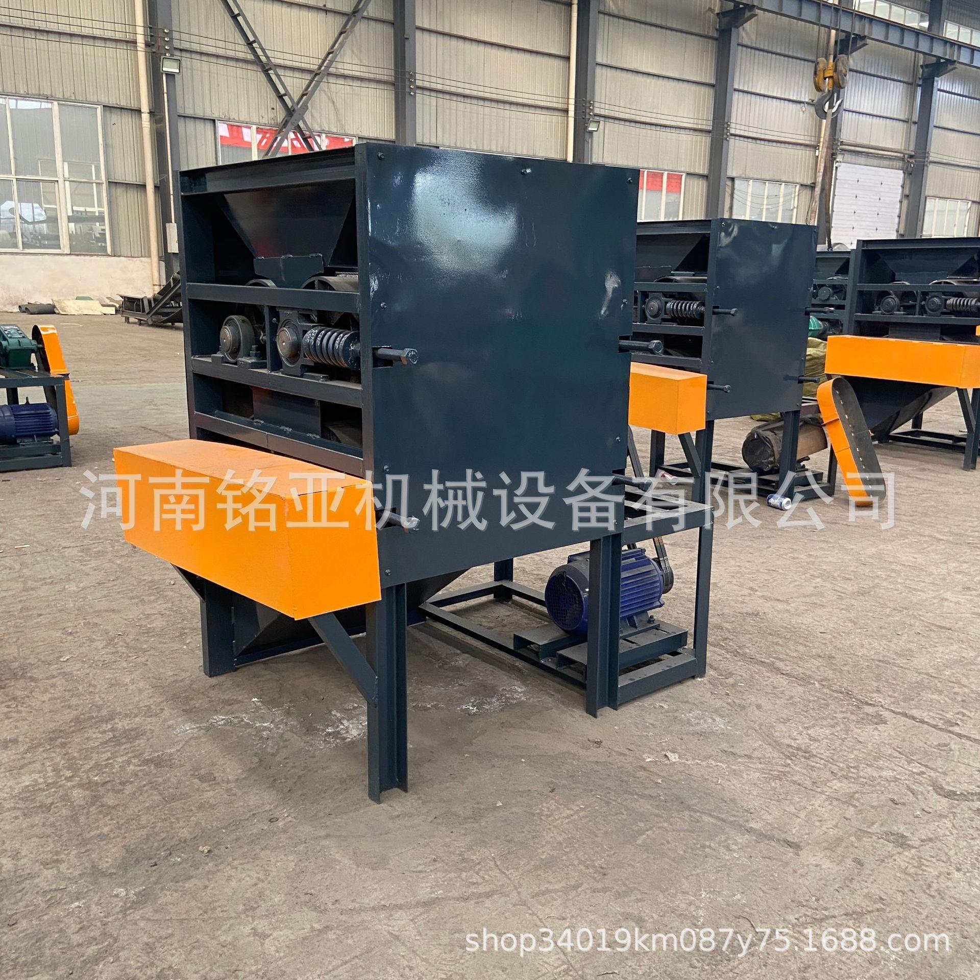 红牛饮料罐压扁 机双铁辊废旧各种型号金属瓶挤扁机 料易拉罐压塑