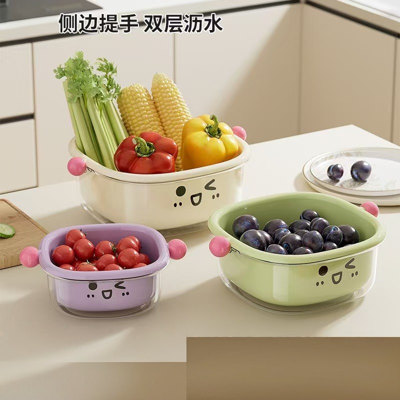 厨房多功能沥水篮家用客厅大容量带盖防尘水果篮双层可沥水洗菜篮,餐饮具,洗菜盆/沥水篮/漏水筛,淘宝优惠券,粉丝福利购,淘宝优惠卷