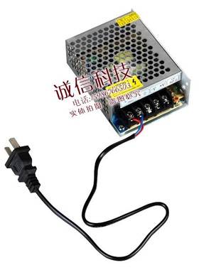 LED电源12Vled灯变压器led24v驱动220V转12V开关电源变压器5v火牛