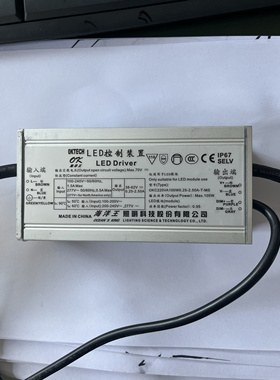 LED驱动电源NTC9280-110W投光灯专用LED控制装置NLC9612
