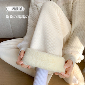 羊羔绒阔腿裤女小个子秋冬加绒高腰垂感休闲直筒裤欧棉绒女士裤子