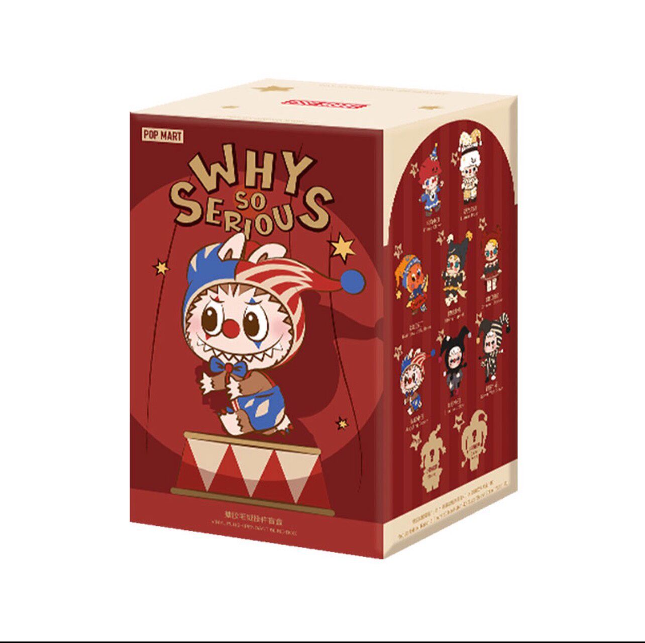 Anime Merch - China Exclusive - China Exclusive Anime Merch