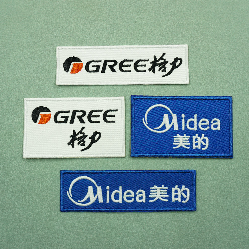 空调公司刺绣布贴魔术贴章标志补丁贴缝制破洞装饰破洞自粘款