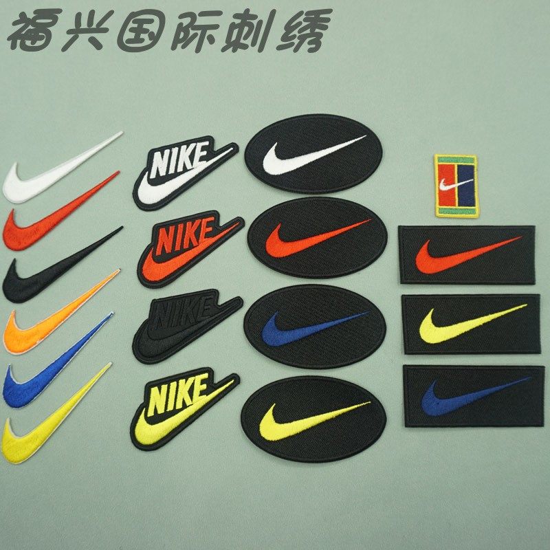 可水洗运动标志刺绣布贴衣服裤子装饰补丁 魔术贴绣花徽章自粘款