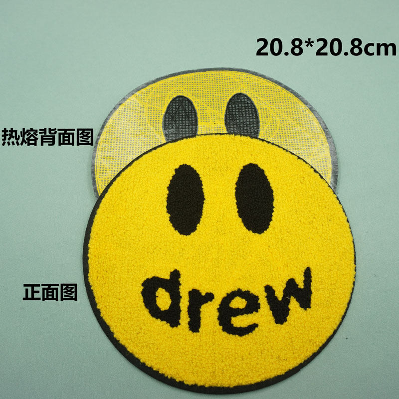 时尚百搭笑脸毛巾刺绣布贴 衣服裤子背包破洞DIY无痕微章补丁贴