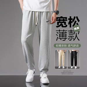 aj卫裤男秋冬新品青少年加绒加厚休闲长裤宽松纯棉灰色束脚运动裤
