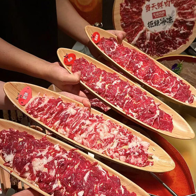 密胺仿木纹烤肉盘火锅店肥牛盘
