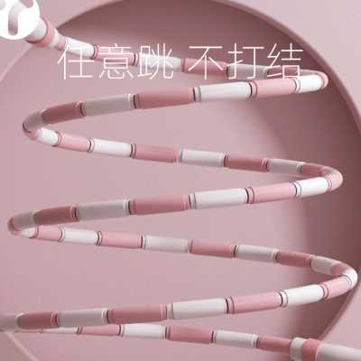 跳绳儿童小学专用竹节跳绳幼儿园大班初学小学生专业者绳宝宝绳子