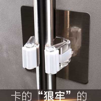 双庆强力拖把架夹头挂架卫生间免打孔扫把卡座拖布把夹子无痕壁i.