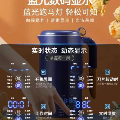 西米臣迷你豆?jié){機小型破壁全自動家用免煮免過濾1一2人單人米糊機