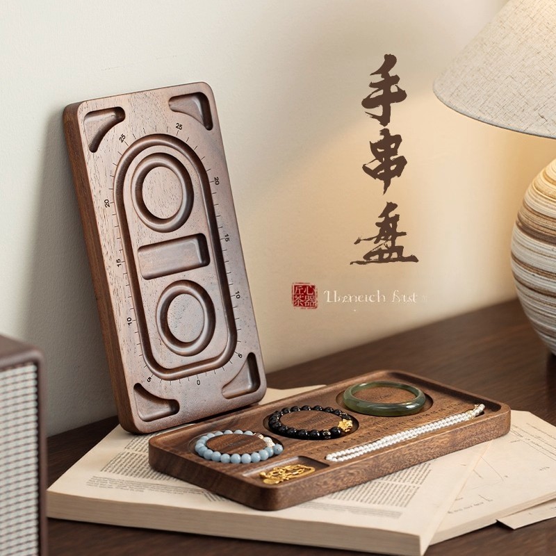 胡桃木手串设计盘首饰展示架图片