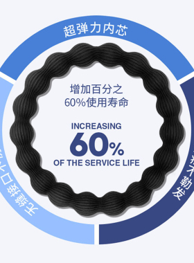 豆豆发圈女2026新款头绳扎高马尾发绳高弹力不伤发橡皮筋黑色皮套