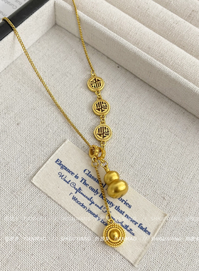 古法沙金福禄葫芦项链女款