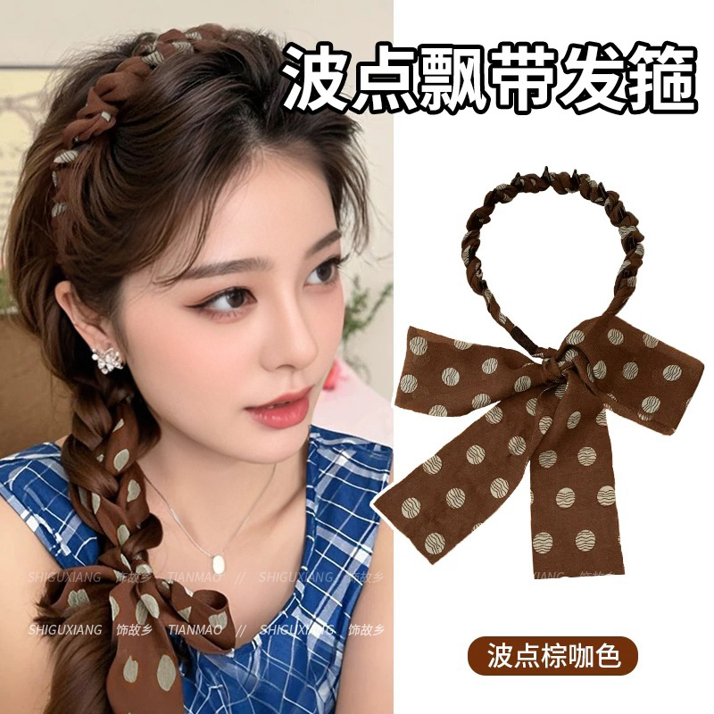 美式复古丝巾飘带发箍女高颅顶
