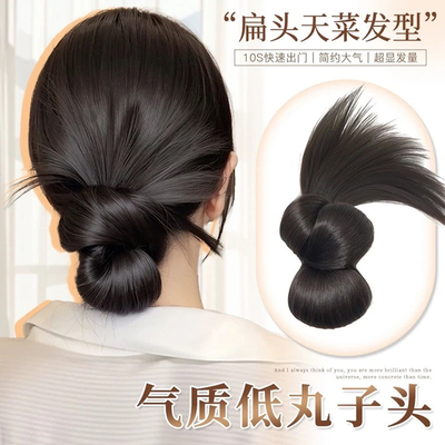 丸子头假发女慵懒感抓夹高级感自然蓬松发夹后脑勺发包头饰鲨鱼夹