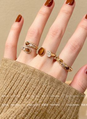 美拉德虎眼石开口戒指小众设计