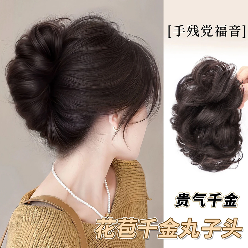 饰故乡抓夹假发丸子头蓬松发夹