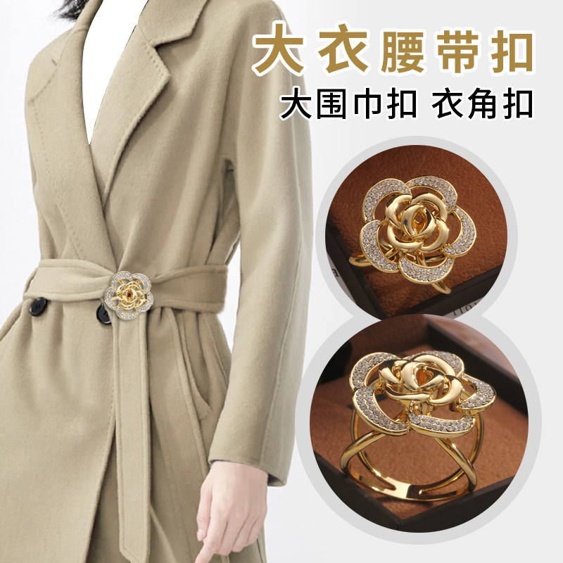 大衣腰带打结扣多功能围巾扣衣服风衣蝴蝶结固定扣2025新款丝巾扣,饰品/流行首饰/时尚饰品新,胸针,淘宝优惠券,粉丝福利购,淘宝优惠卷