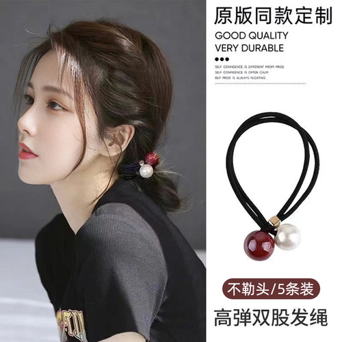 饰故乡发绳高弹力耐用扎头发皮筋
