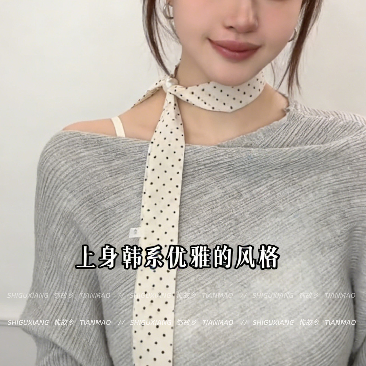 韩系波点抽拉丝巾项链女款2026新款小领巾配衬衫长条飘带系脖颈链