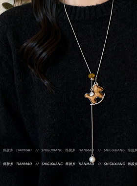 木质小马项链女款2025新款毛衣链