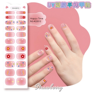 (照灯变硬)青少年儿童款美甲贴半固化凝胶指甲贴2026新款高级烤灯