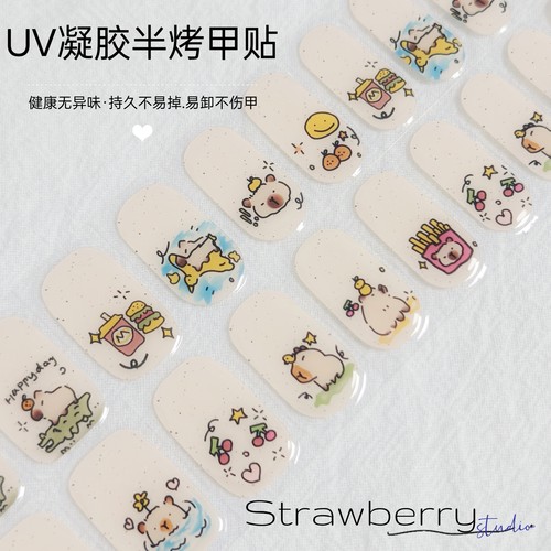 卡通涂鸦UV凝胶半烤指甲贴光疗烤灯半固化美甲贴可爱ins猫咪2025