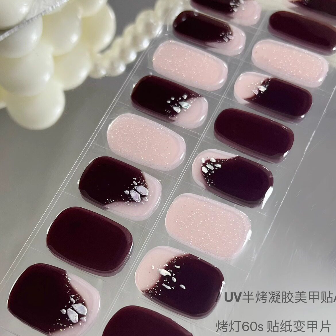 UV穿戴半固化指半烤凝胶贴新娘酒红HOT美甲贴人气热卖NEW安可拉红