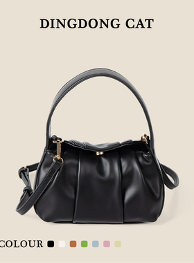 法式褶皱柔软云朵包女2024新款春夏手提包小众设计休闲百搭斜挎包